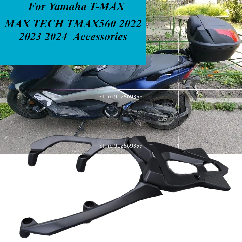 Portapacchi Posteriore per Mot - Top Tech Accessories recensione e prezzo